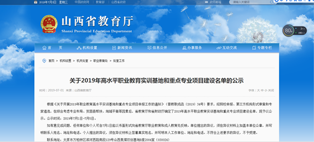 1562222935797027987.png 无标题_副本.png