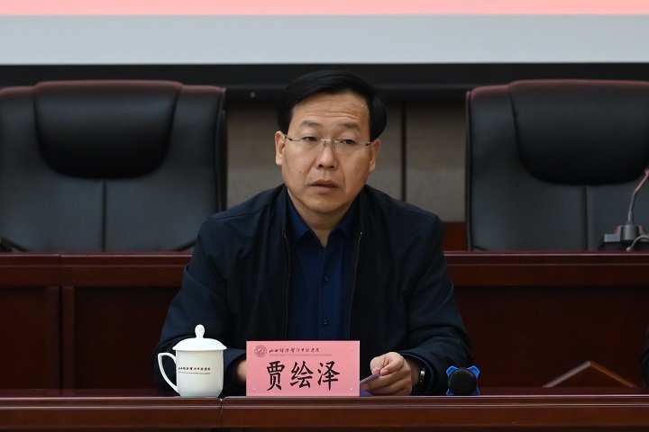 1697190302641048601.jpg 图片3.jpg