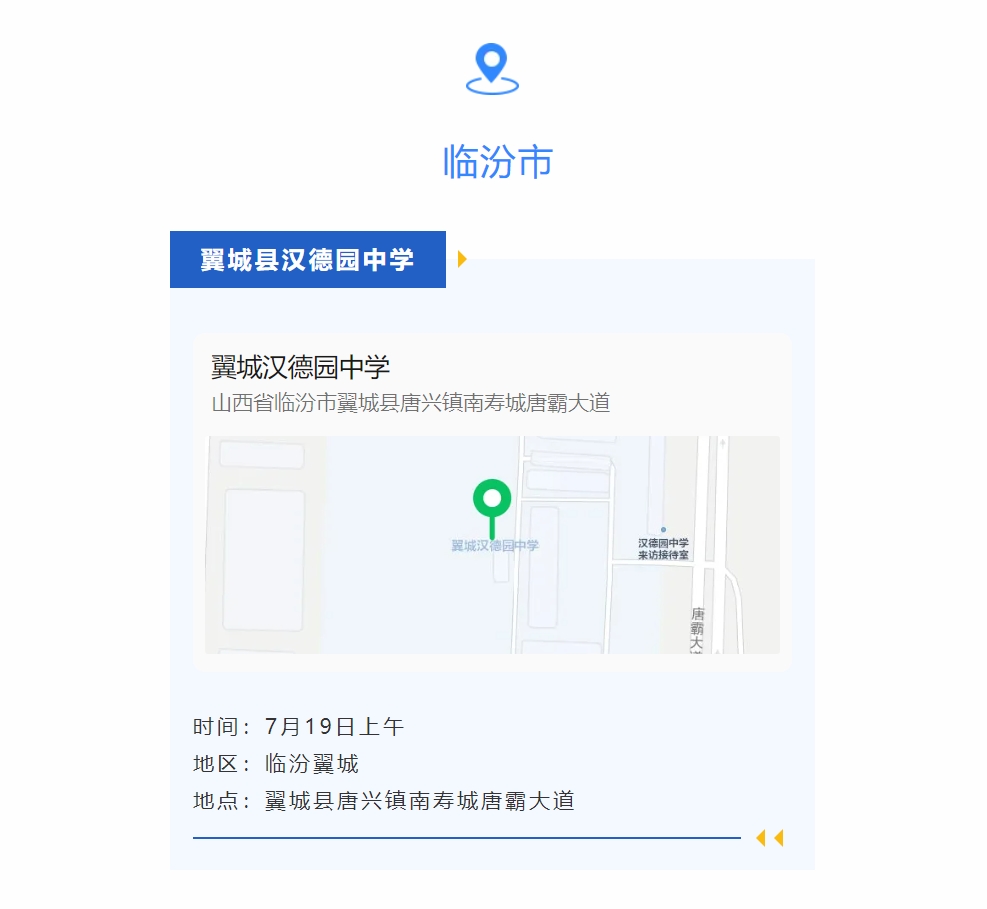1722915305673053710.png 1722915305673053710.png