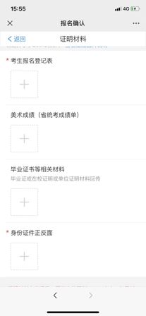 图片14(2).jpg