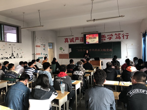 1572404015761077778.png D:\u7cfb部\u7cfb部网页通讯稿?9年10月\u515a课2.png