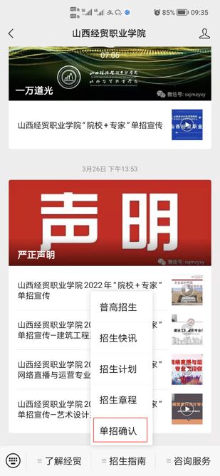 图片20(2).jpg