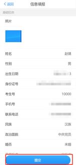 图片8(1).jpg