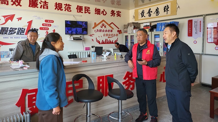 1704791434489003772.jpg 图片1.jpg