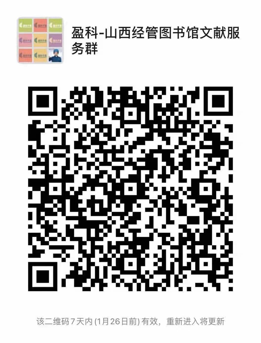 1611718349882068100.png image.png