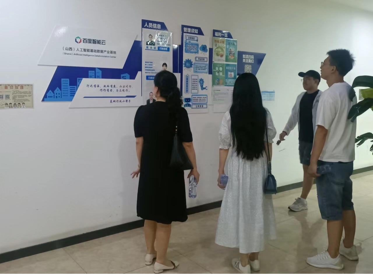 1719283804668099273.jpg 图片3.jpg