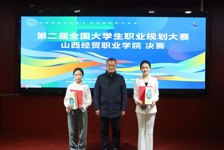 1735542093897017311.jpg 图片4.jpg