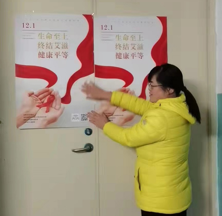 1639468614989025060.jpg 微信图片_20211214145158.jpg