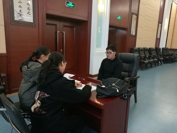 D:\u7cfb部\u7cfb部网页通讯稿？9年11月\u6269招现场确认.jpg