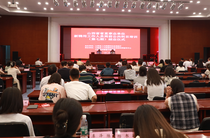 1724202537677061165.png 微信图片_20240821090827.png