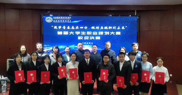 1704938417100062878.jpg 格式工厂12.jpg