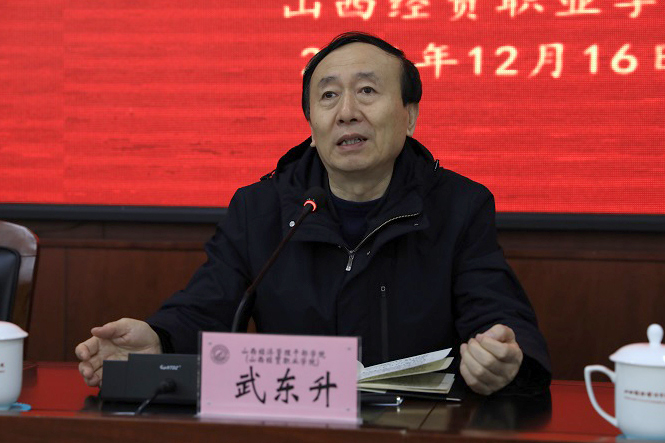 1639812387210025852.jpg 照片.jpg