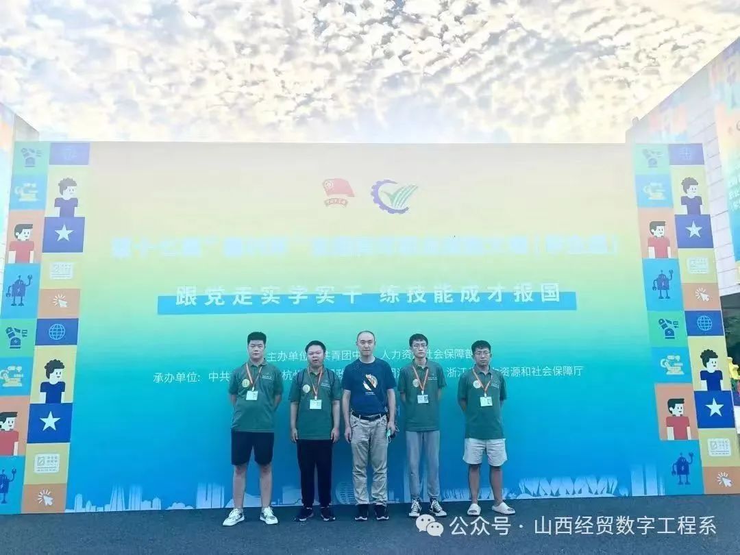 1723533870566091333.jpg 1723533870566091333.jpg