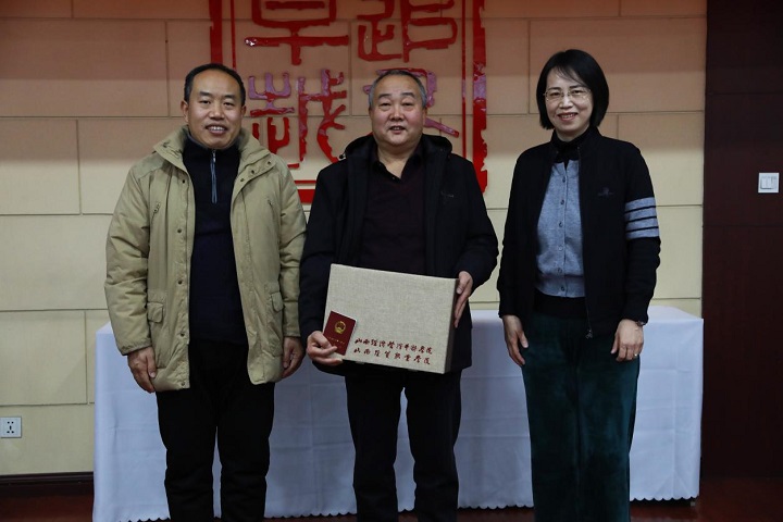 1703674919370012735.jpg 图片3.jpg