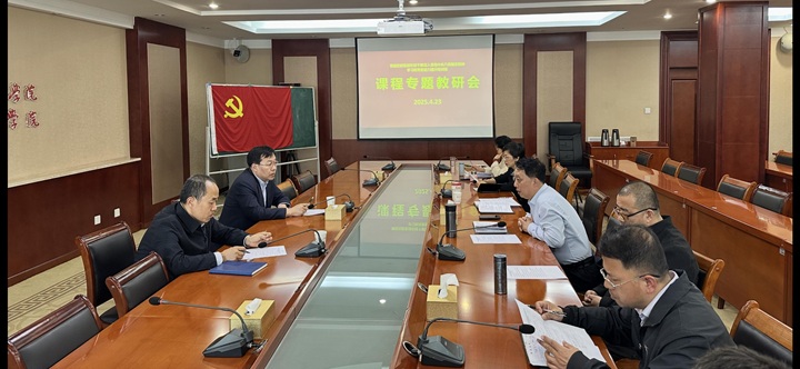 1745831915596002453.jpg 图片1.jpg