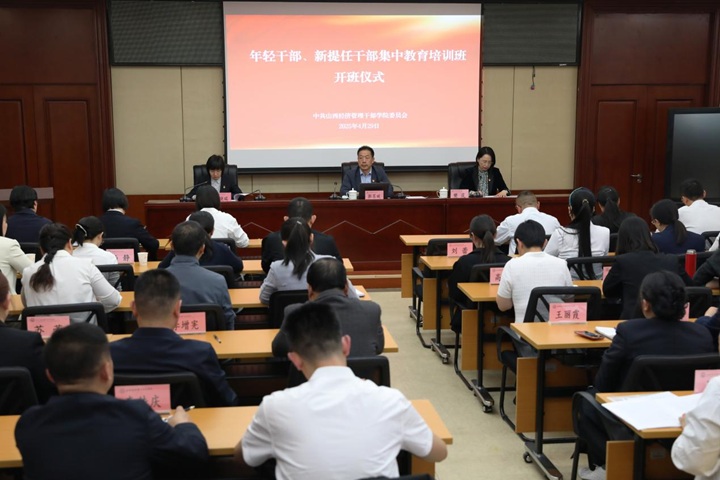 1746502527100032091.jpg 图片1.jpg