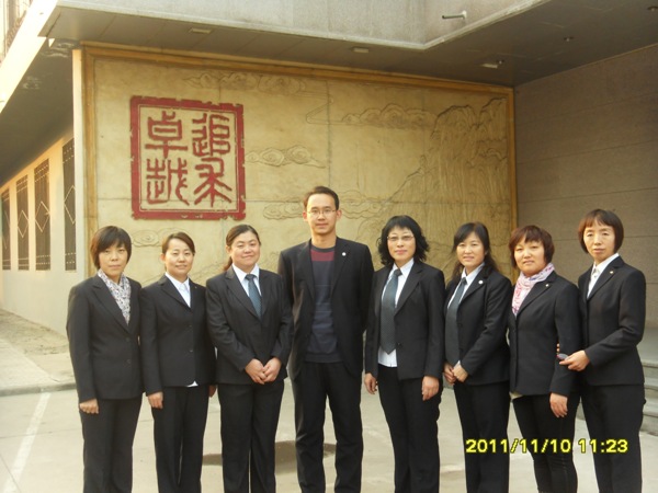 数学教研室.jpg