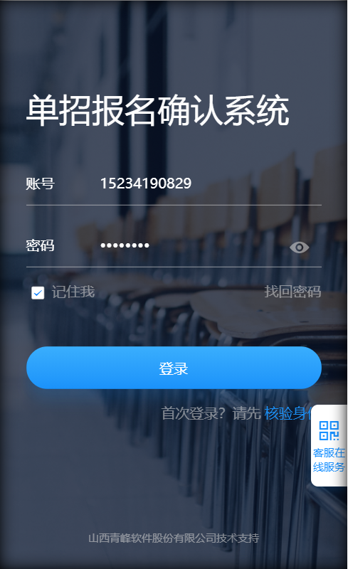 1617195632759034056.png 2.png
