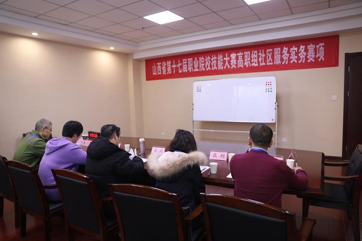 1701331460853008716.jpg 图片9.jpg