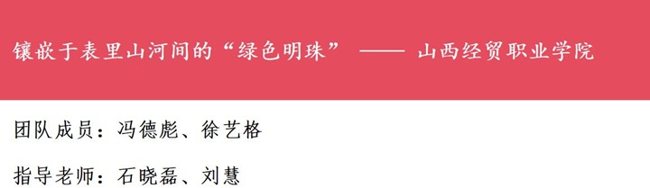 1733304994413044351.jpg 图片6.jpg