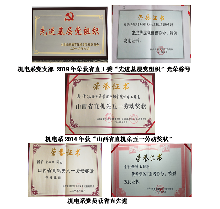 1639278669025098490.png image043.png