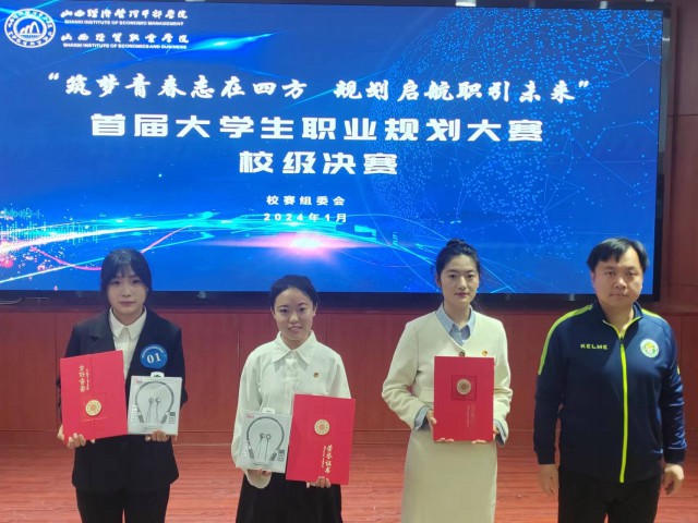 1704938399140037963.jpg 格式工厂10.jpg