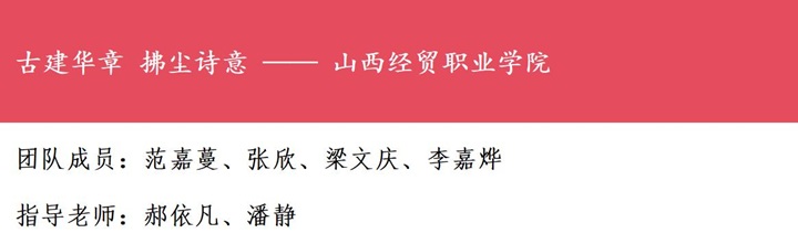 1733305000966018030.jpg 图片7.jpg