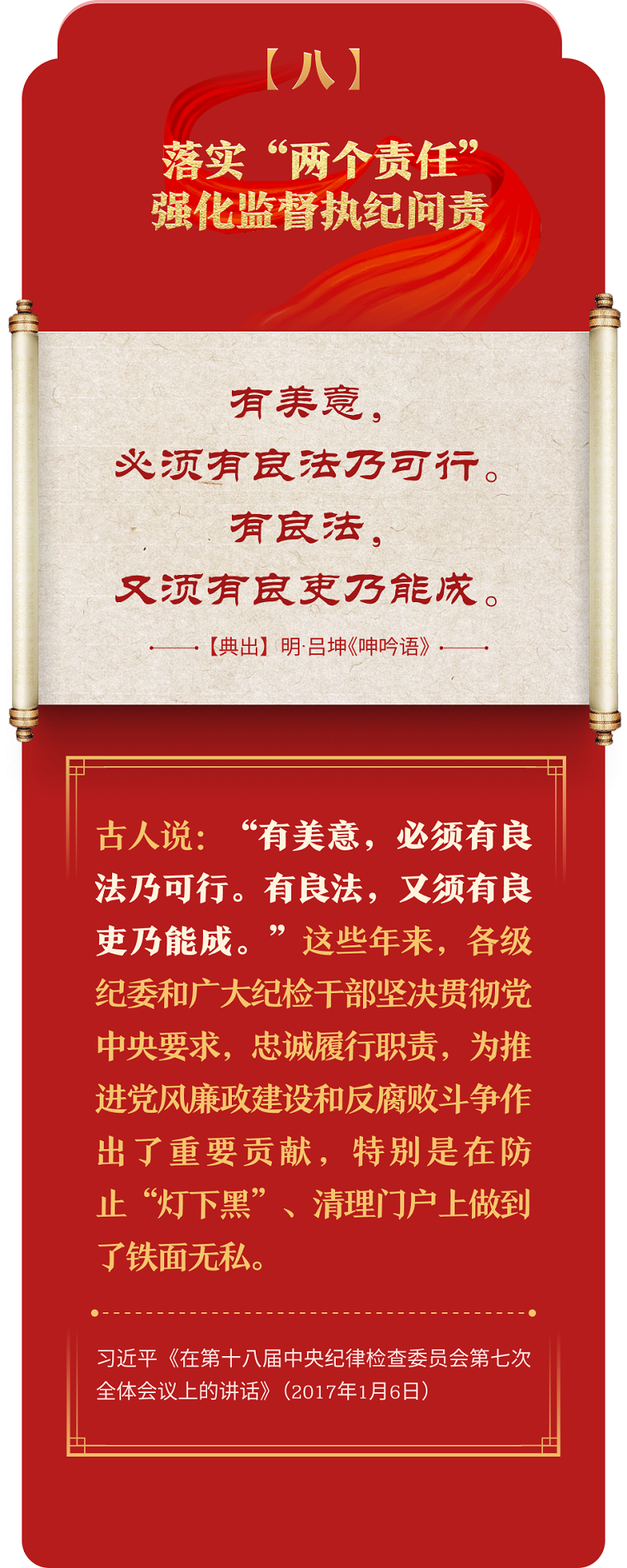 1718184816922064212.png 12-8.png