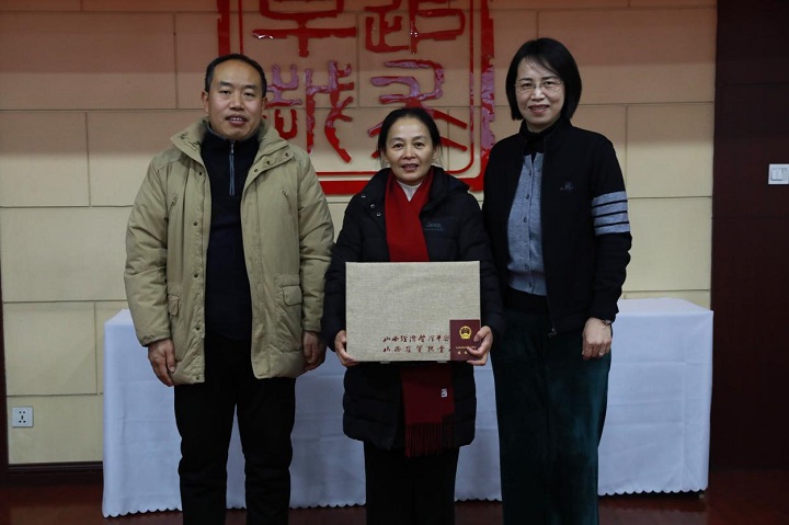 1703674926171023156.jpg 图片4.jpg