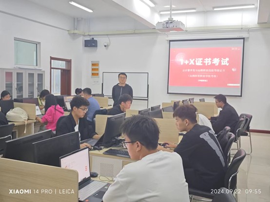 1743479459246075470.jpg 图片3.jpg