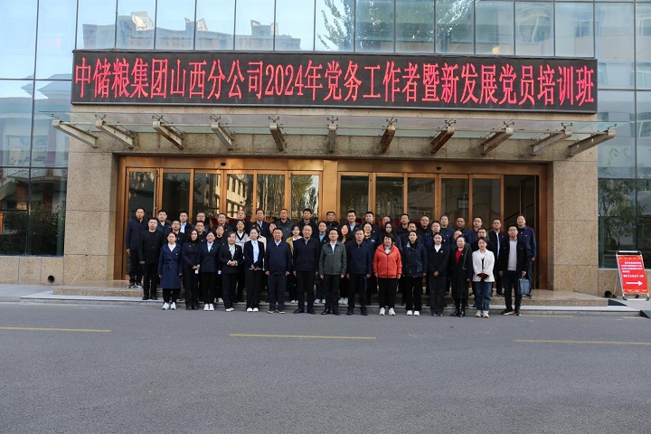 1730370331672015878.jpg 图片2.jpg