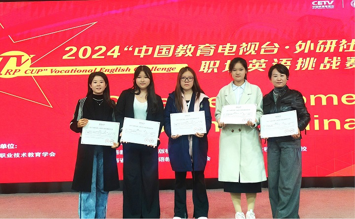 1731660221252014679.jpg 图片2.jpg