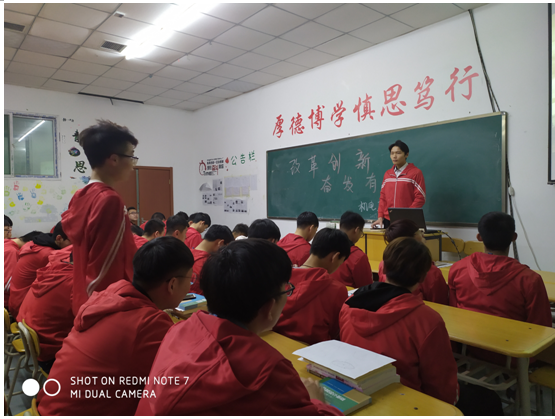 C:Documents and SettingsAdministrator\u684c面QQ截图20190423111640.png