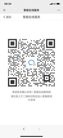 图片17(1).jpg
