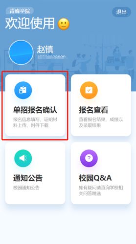 图片12(1).jpg