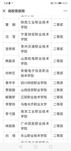 1572430641482067078.jpg 1_副本.jpg