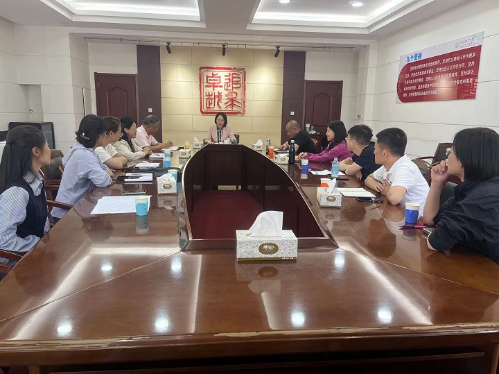 1687231516340070612.jpg 微信图片_20230620094712.jpg