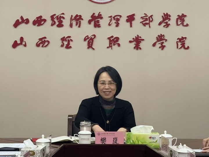 1735870608995059717.jpg 微信图片_20250103100441.jpg