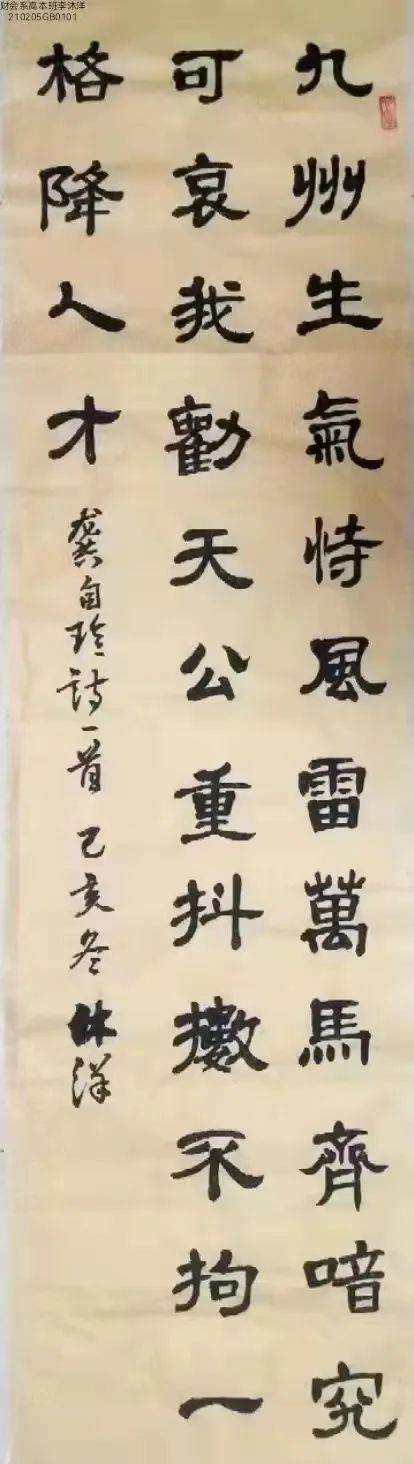 1658134517864075607.jpg