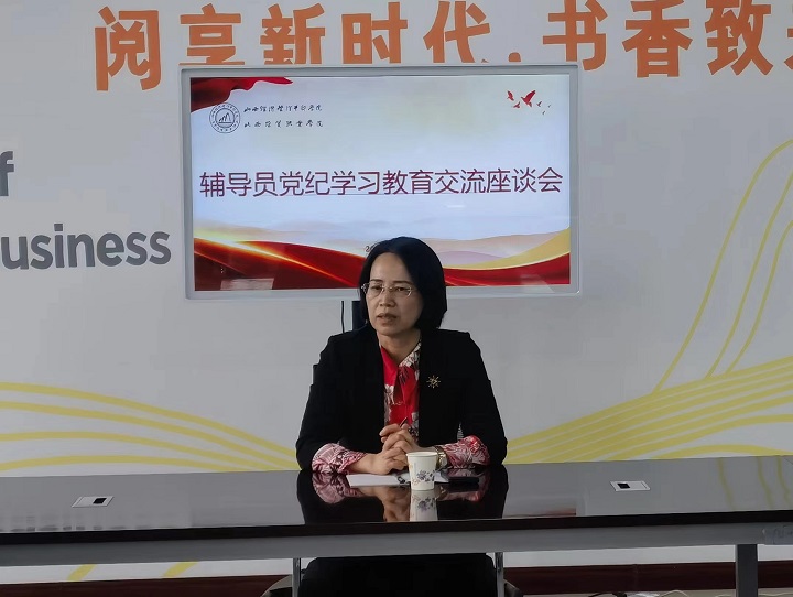 1719370906962064636.jpg 微信图片_20240626100104.jpg