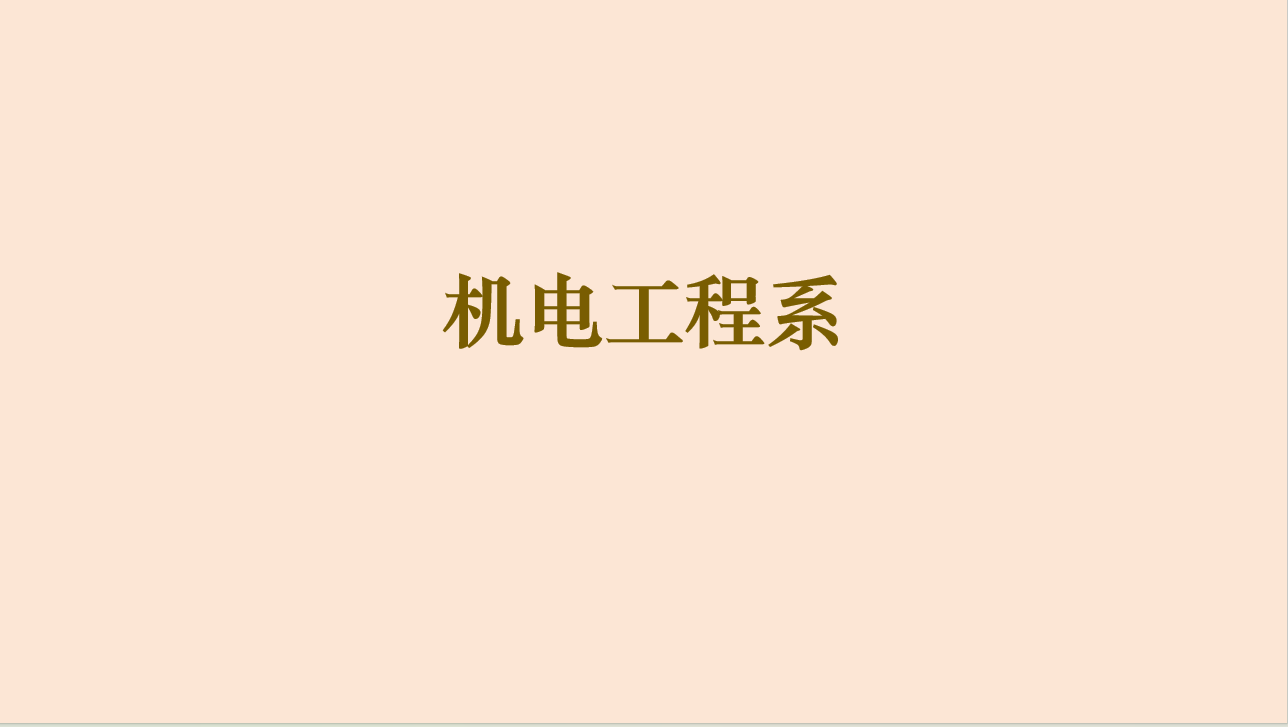 微信图片_20250721153115.png