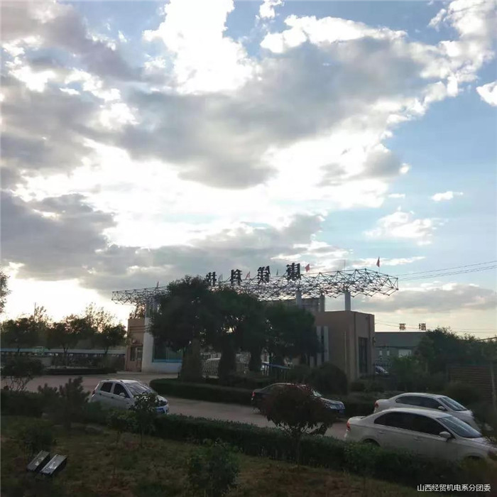 1570790981034012583.jpg