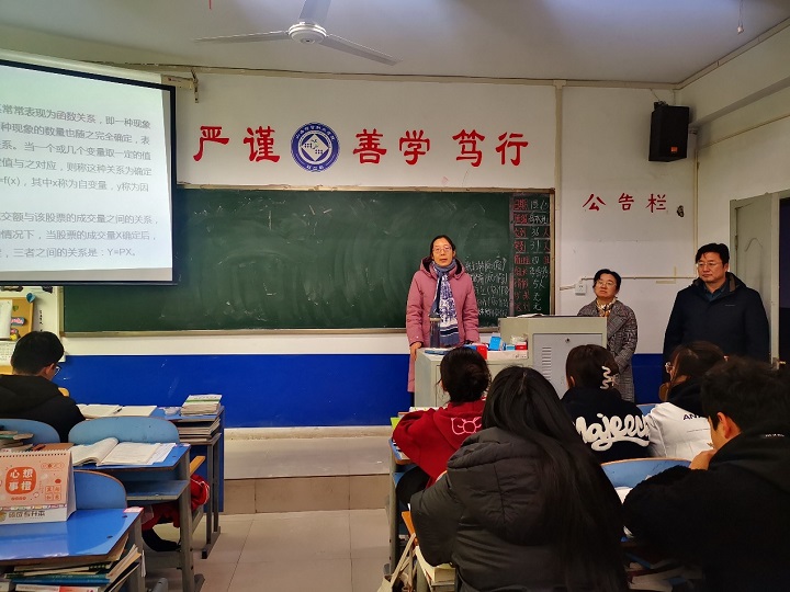 1703128560383004492.jpg 图片3.jpg