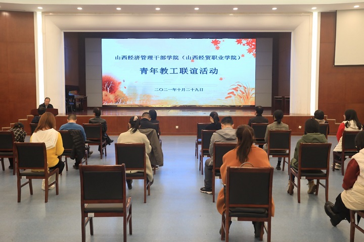 1635761842226037651.jpg 微信图片_20211101180631.jpg