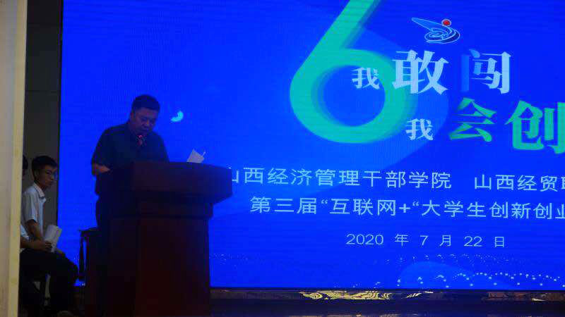 1595993818791076890.jpg 微信图片_20200729111523.jpg