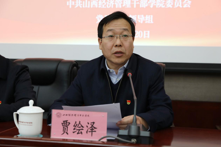 1742526022531025236.png 微信图片_20250321105727.png