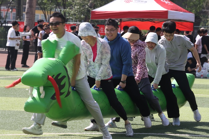 1747644084047054791.jpg 图片6.jpg