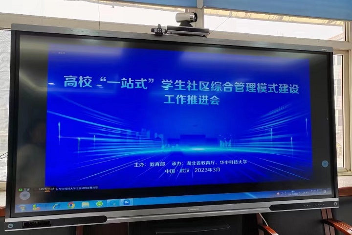 1679478400246084205.jpg e52b5f077195ff78ff645440d6055cc.jpg