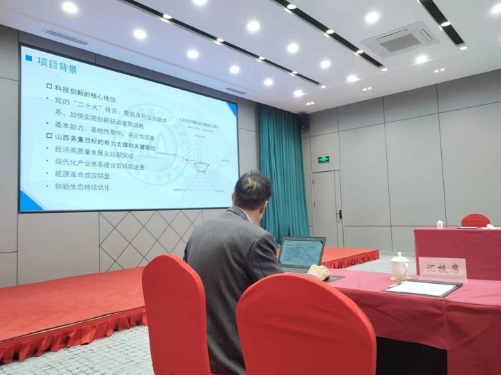 1709714032585058709.jpg 图片5.jpg