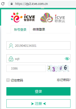 1608364955213006288.png 图片6.png